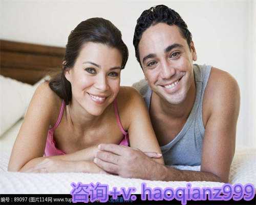 青岛正规供卵中心联系方式,四十三岁的女人还能正常备孕生小孩吗