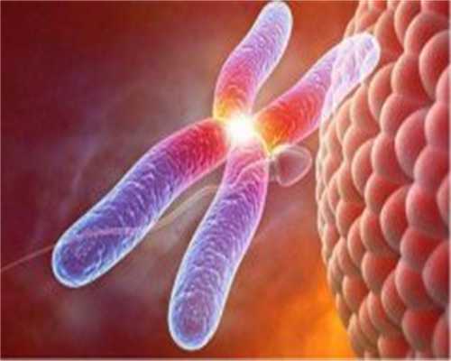 北京代生双胞胎正规吗,精子库取精设备