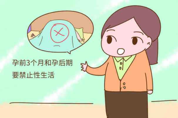 青岛代生公司正规吗,1汕头附一试管好还是中心医院好