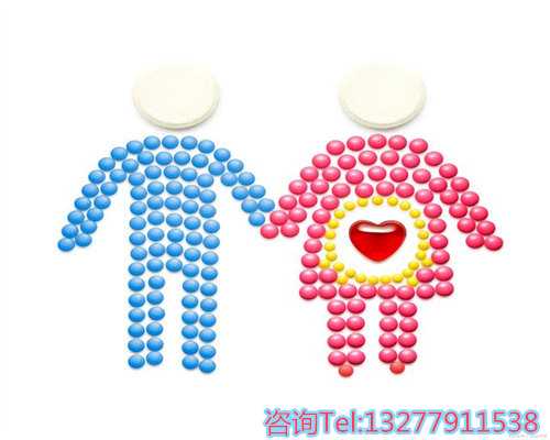 南京哪里有正规代孕,冻胚移植成功率多少