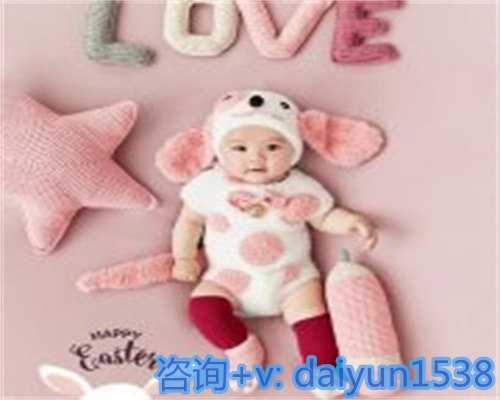 西安有供卵的吗也可以选择私人机构做试管