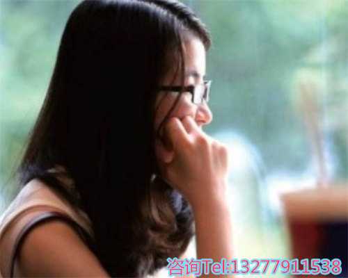 哈尔滨正规代孕中介,生育科技的神奇魔法