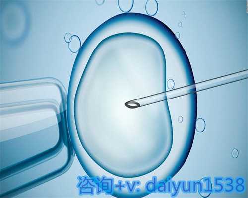 杭州正规代孕公司让科技成为生育的助手