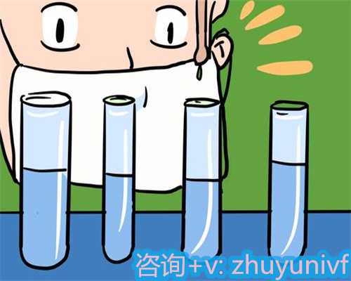 武汉正规捐卵费用,乌克兰试管医院排名