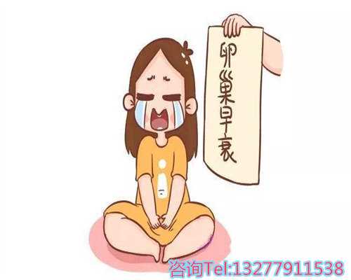 南京正规代孕,2如何增加泰国试管成功率