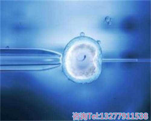 武汉助孕正规机构,试管婴儿黄体期方案