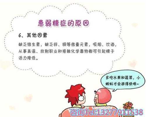 南宁哪家私人医院供卵比较好,为你的生育之路保驾护航