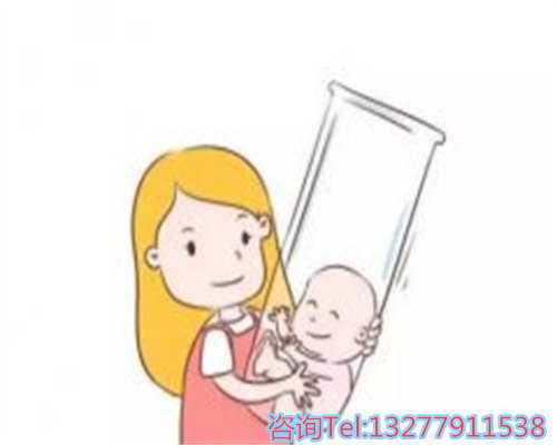武汉正规代孕费用,胚胎移植费用多少钱
