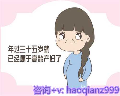 吉林辅助生殖技术可以帮助不孕不育家庭实现生孩子的愿望，吉林代孕中介