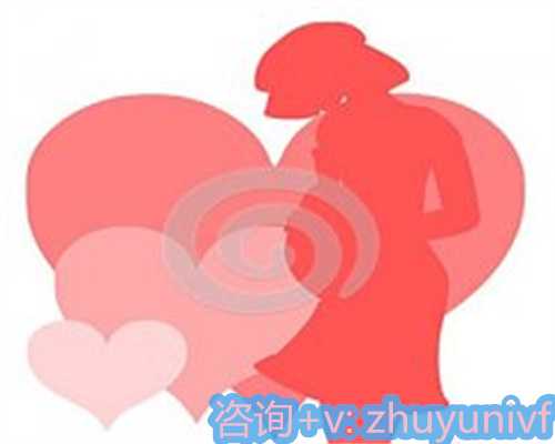 国内试管婴儿价目表？2026北京试管婴儿费用一览？