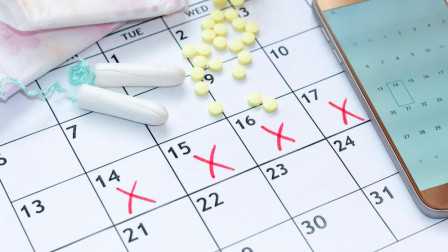 『小儿泌尿哪个医院好点』,吃了紧急避孕药，提前来大姨妈，怎么回事？