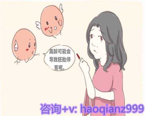 第三代长春代孕试管的医院,为不孕不育夫妇带来生命的永恒珍爱，吉林代怀