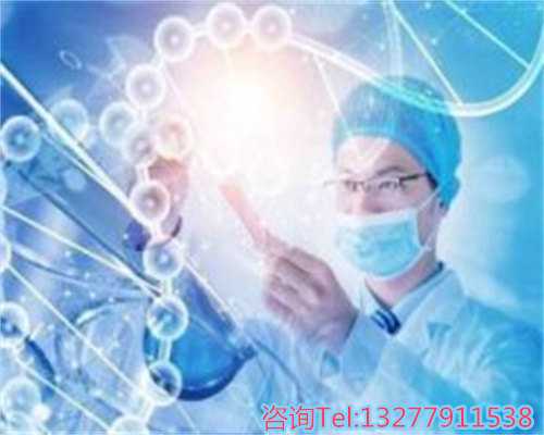 北京不孕不育专科哪个医院最好？哪些北京医院值得去？