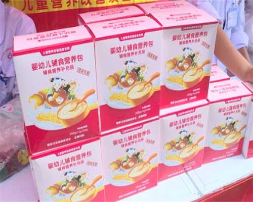 上海哪些人适合代孕让生命更加绚烂夺目！