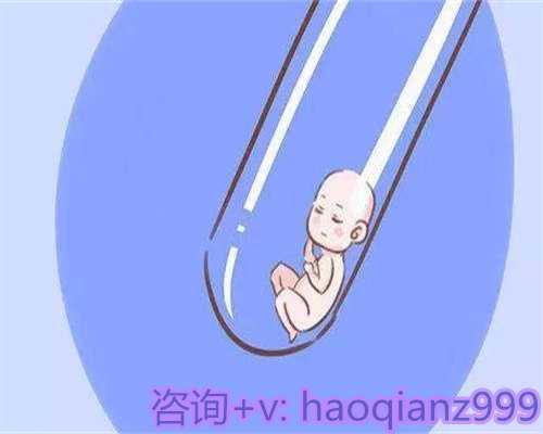 长春有哪些供卵机构创造科技新生活，吉林代怀