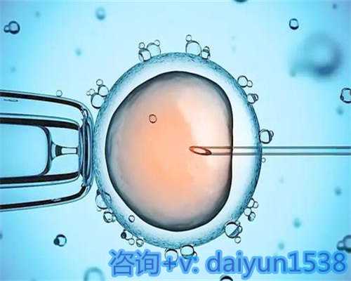 长春有做过代孕的吗,为您创造不可思议的奇迹，吉林代生